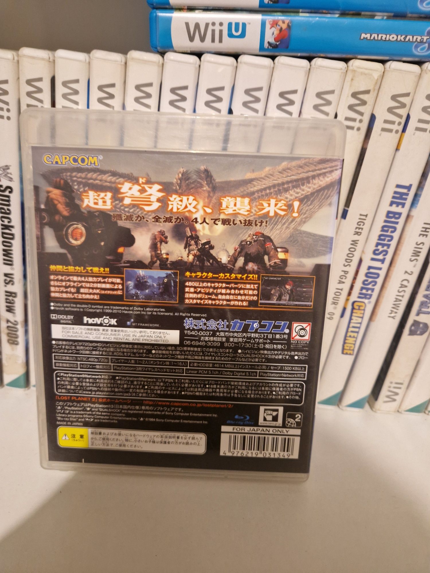 Lost planet 2 ps3 PlayStation jp 3