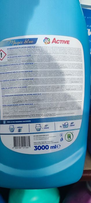 Кондиціонер-ополіскувач Active