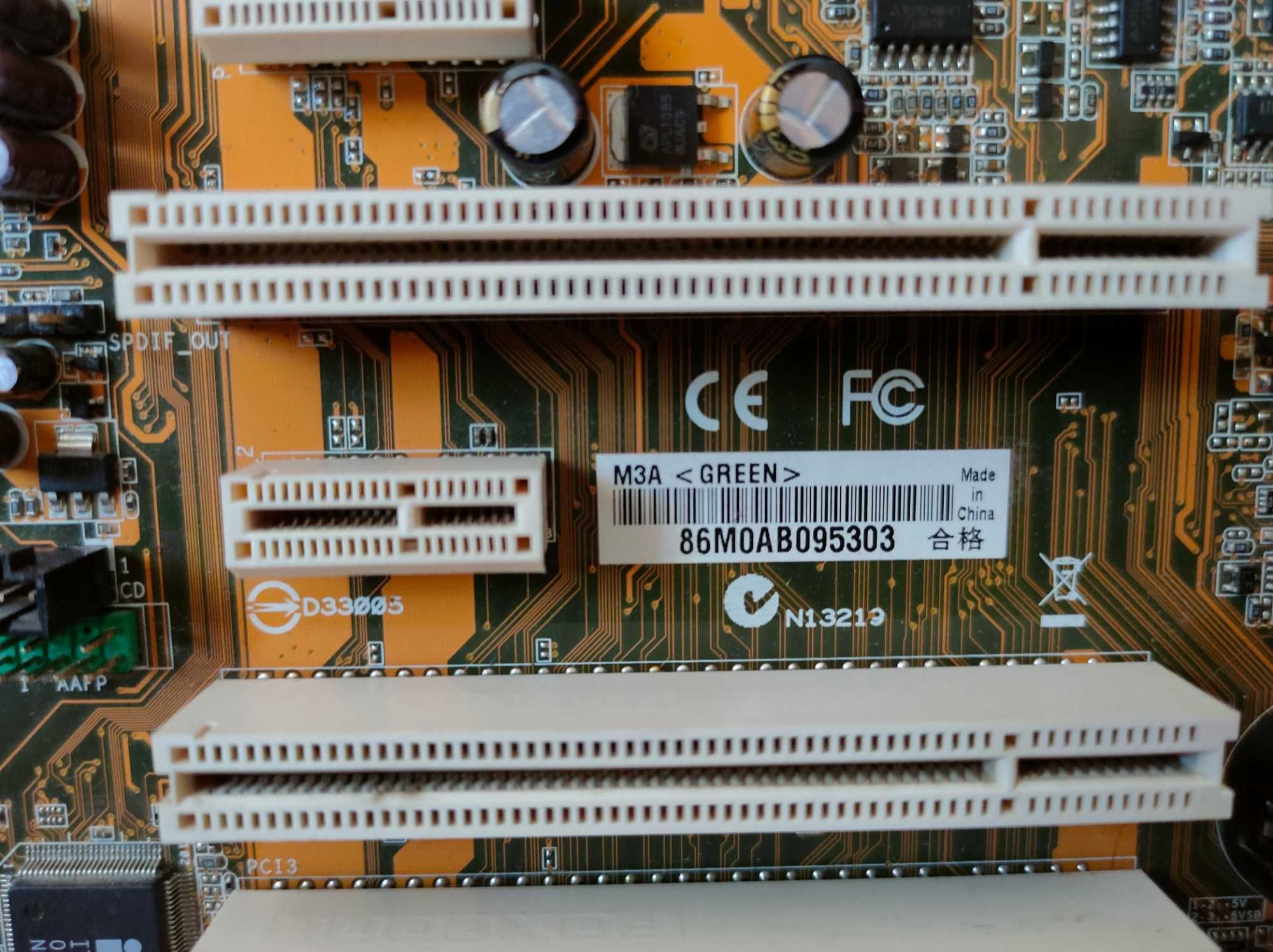 Комплект Phenom II X4 9550+куллер+мат.плата ASUS M3A+2GB ОЗУ DDR2