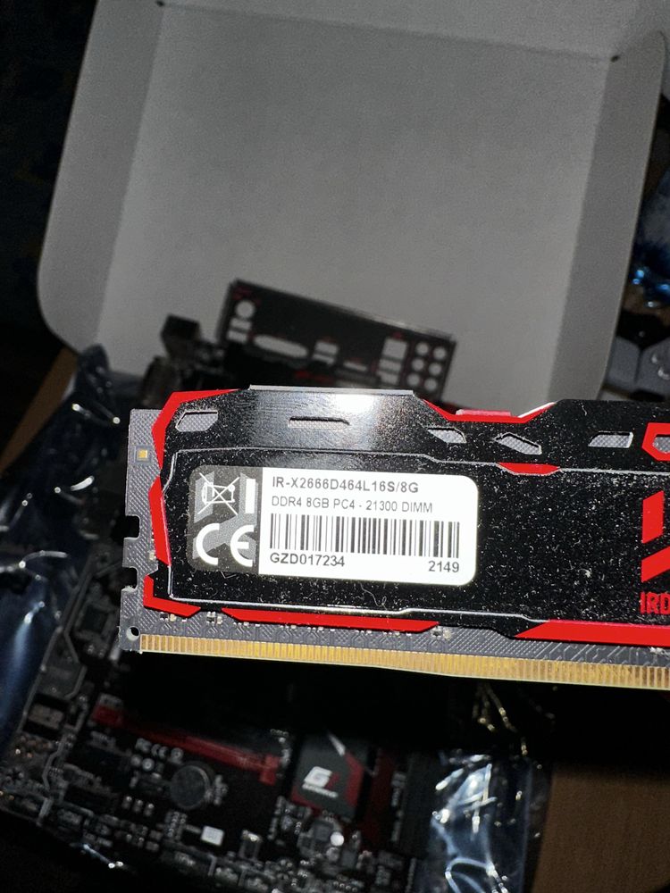 Комплект i5 6600k, 16gb ddr4, материнка Bg z170 gaming k3