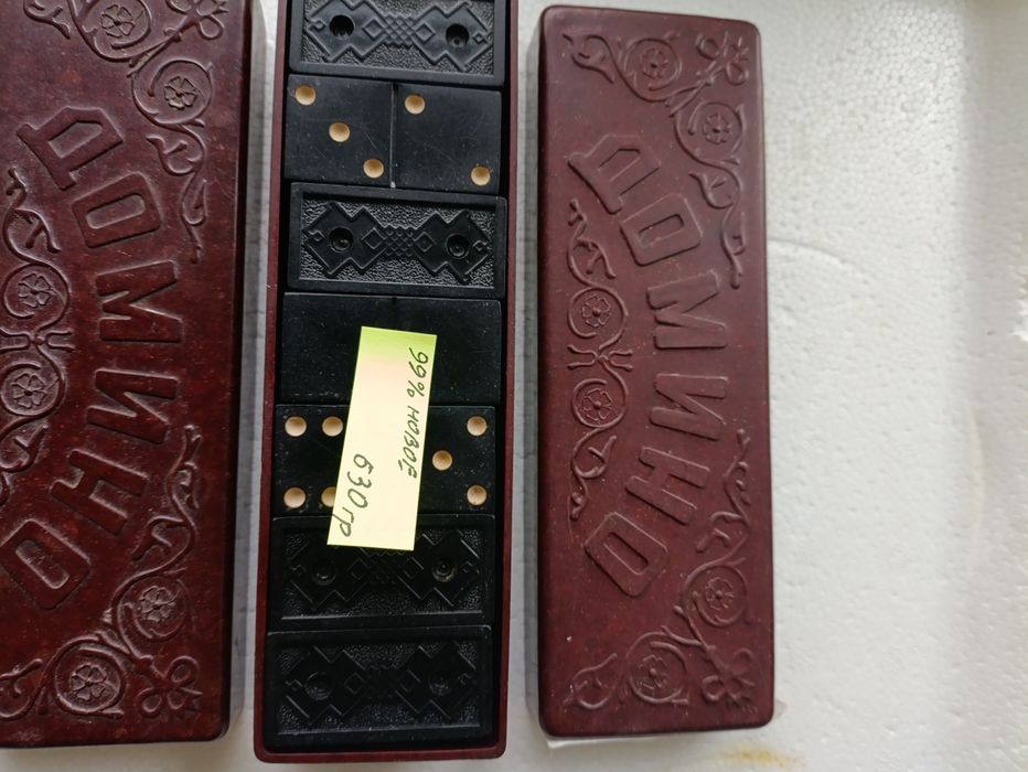 Домино рєтро из 60-х годов СССР, КЕМЕРОВО, размер класика толщина- 6 м