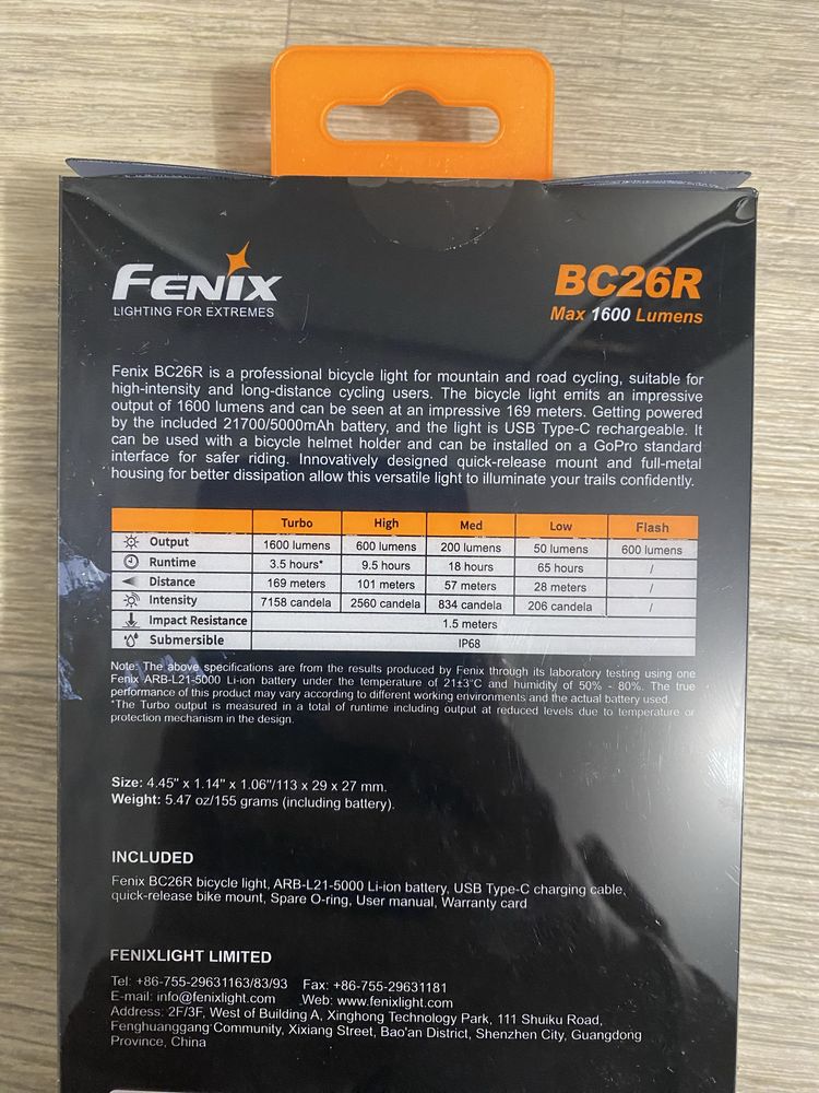 Велофара Fenix BC26R з акумулятором