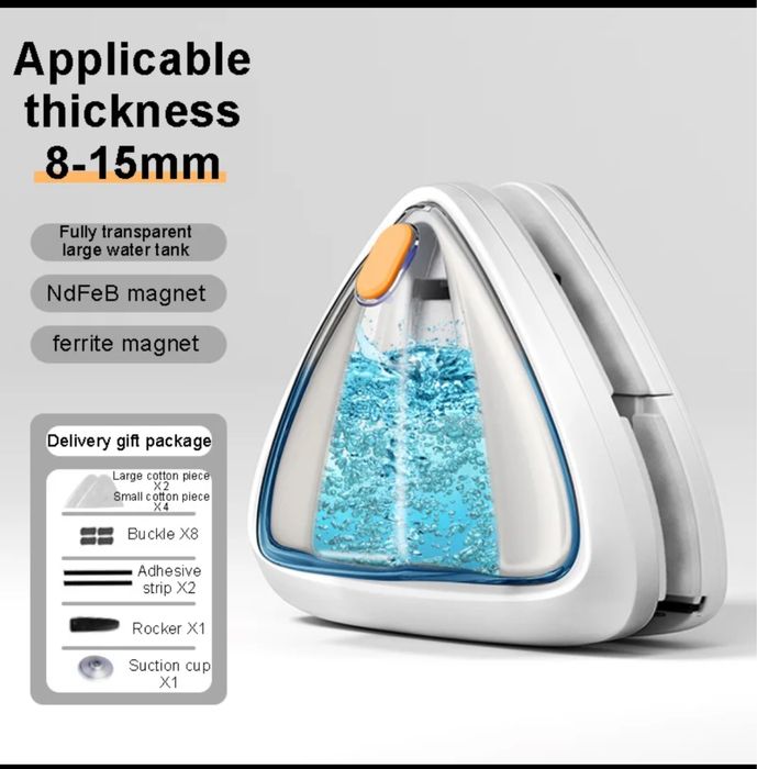 Для мойки окон, контейнер для воды