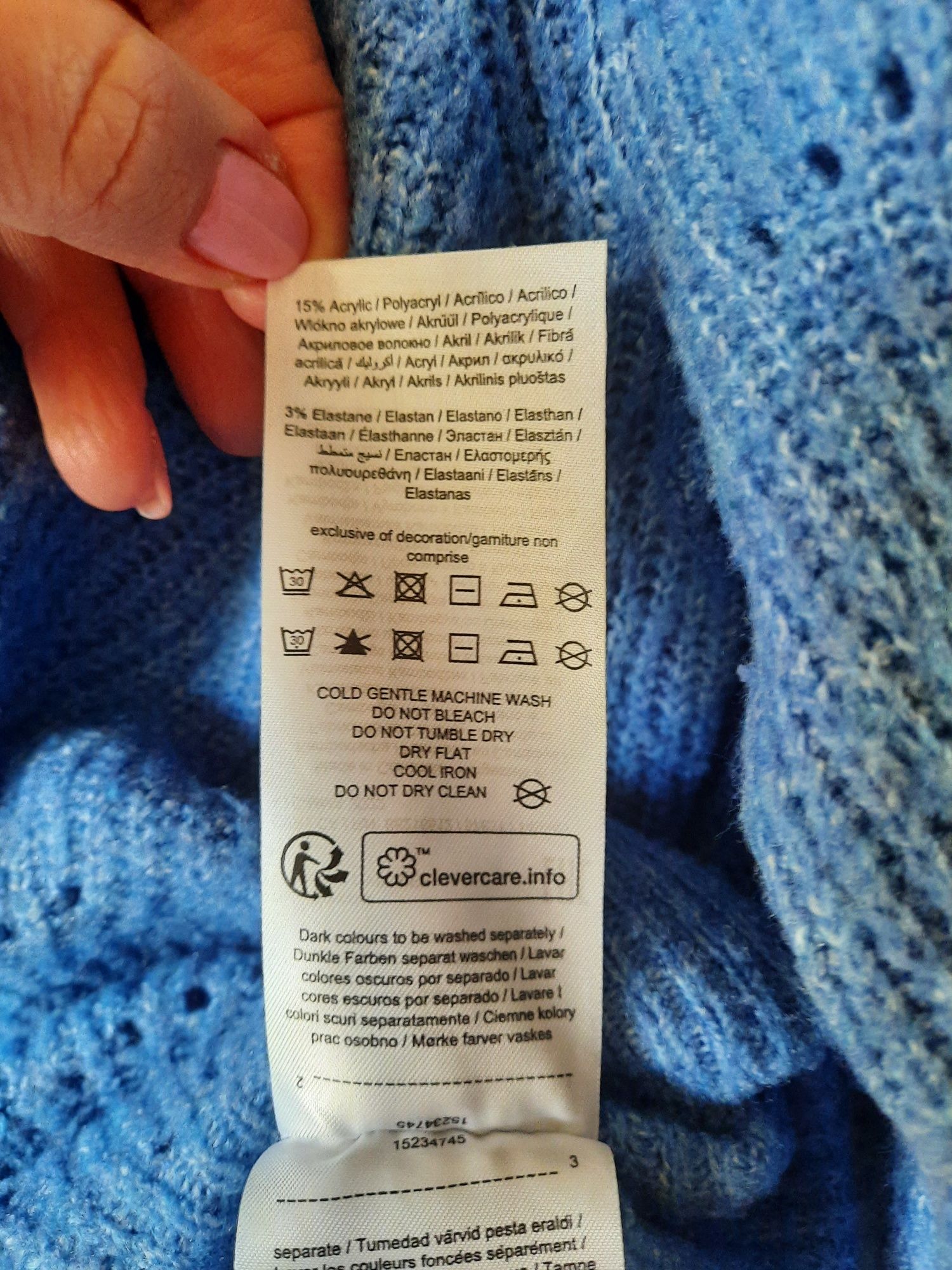 Новая теплая кофта/свитер фирмы Only, размер 52/54