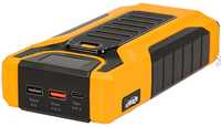 Power Bank - Jump Starter 30000mAh