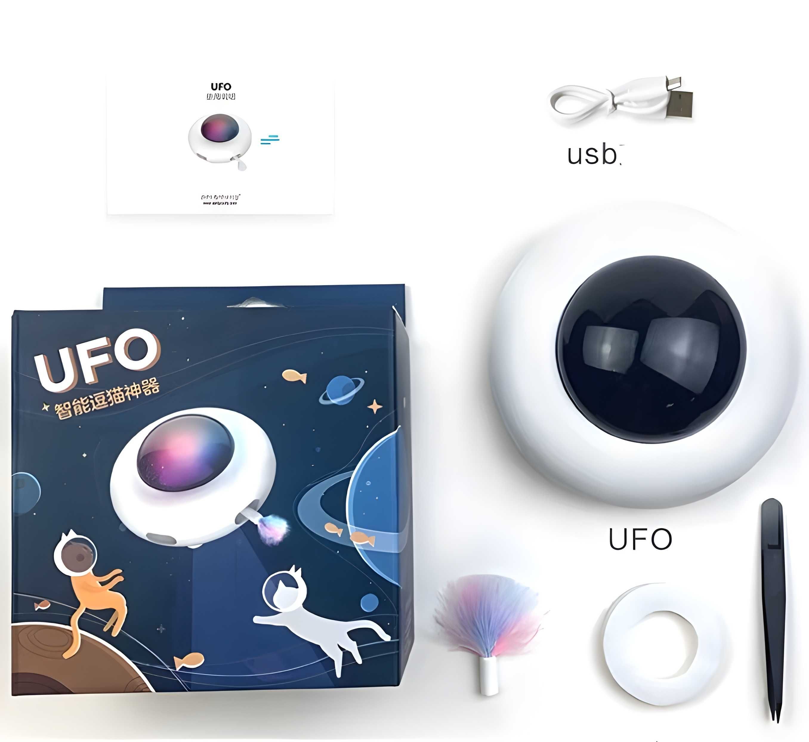 ZABAWKA interaktywna dla kota UFO jeżdżąca świecąca z piórkami