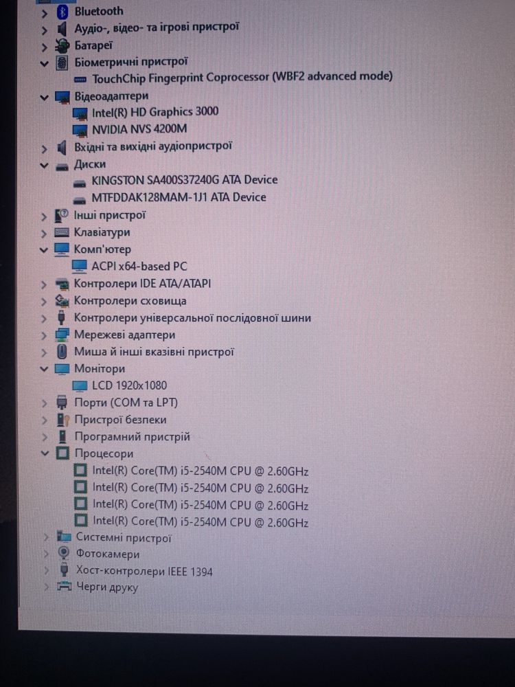 Lenovo thinkpad t520 надійний і потужний ноутбук