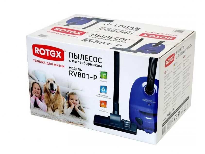 Пилосос ROTEX RVB01-P Blue