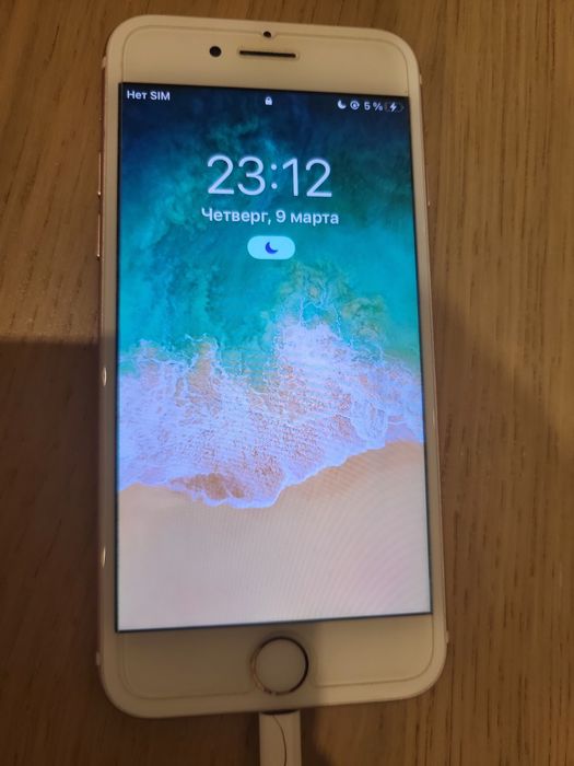 Apple iphone 7, 32gb, rose gold, б/в