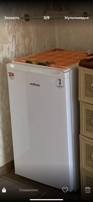 Холодильник маленький Vestfrost