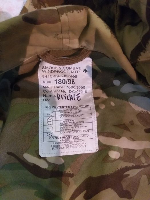 Продам нову парку 180/96, або обміняю на 180/104