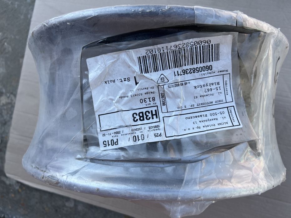 Диск до Honda CRV