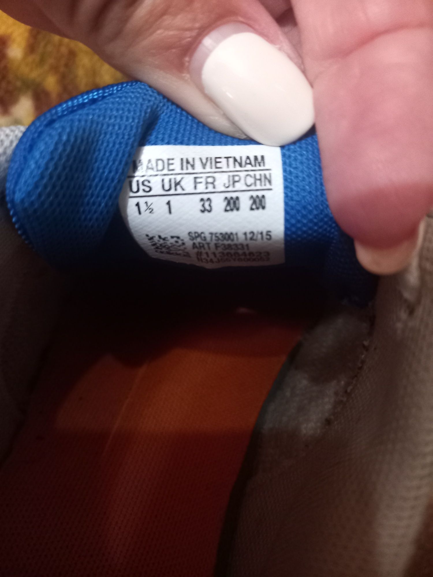 Адідас adidas кеди кросовки