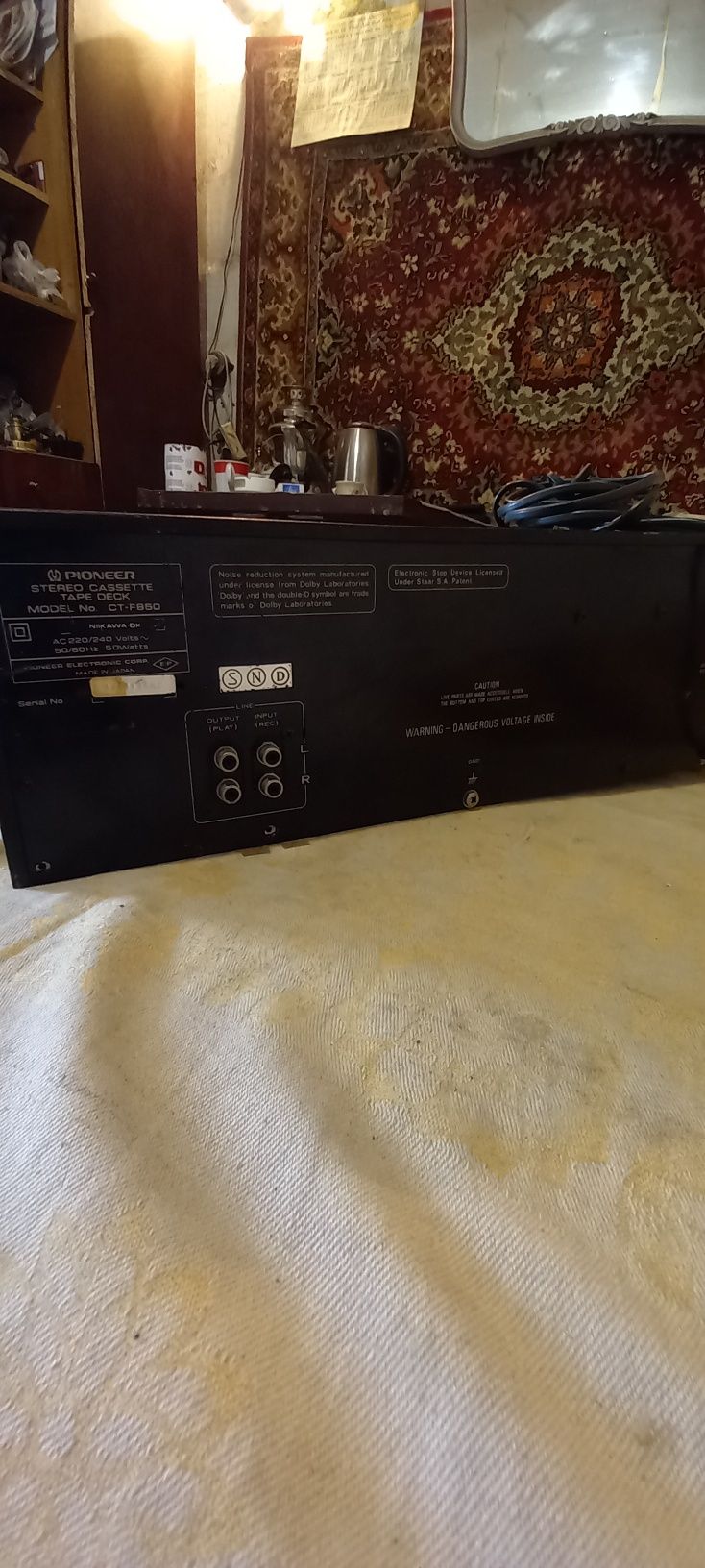 Стерео приствка PIONEER ст-F-850