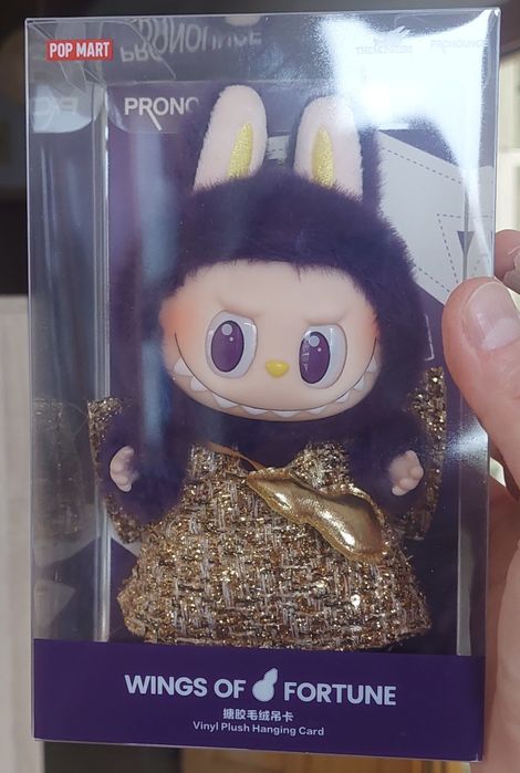 UNIKAT Oryginalna limitowana Labubu Wings of Fortune fioletowa PopMart
