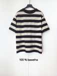 Massimo Dutti t-shirt bawełna beż czarny paski bluzka krótki rękaw beż