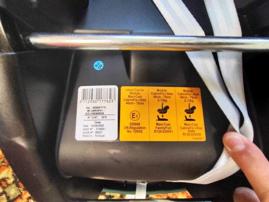Автолюлька Maxi-Cosi CabrioFix i-Size в ідеальному стані
