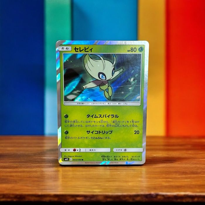 Pokémon TCG Miracle Twin Celebi Card