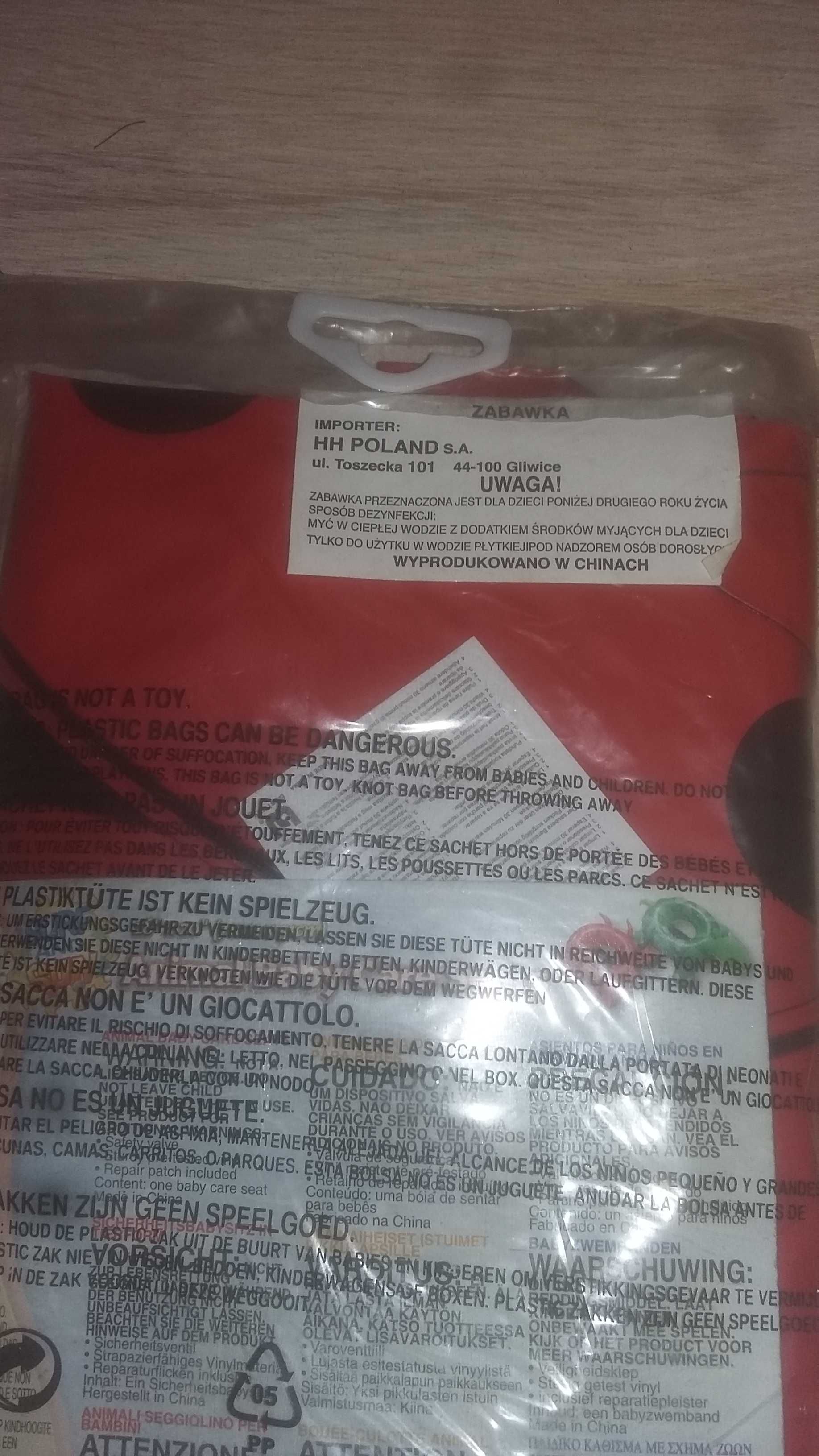 Koło dmuchane dla dzieci 2 szt