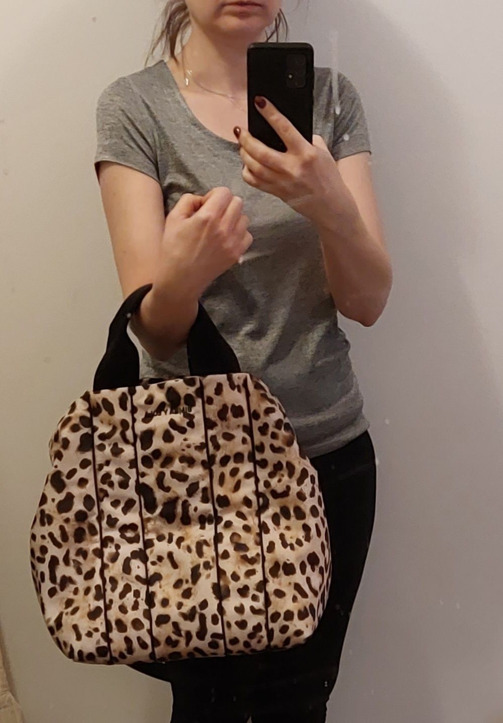Bimba Y Lola torba shopperka panterka