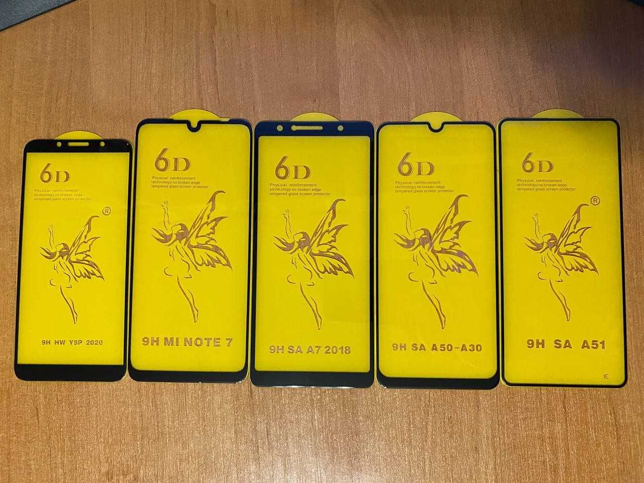 Продам защитные стекла для смартфона