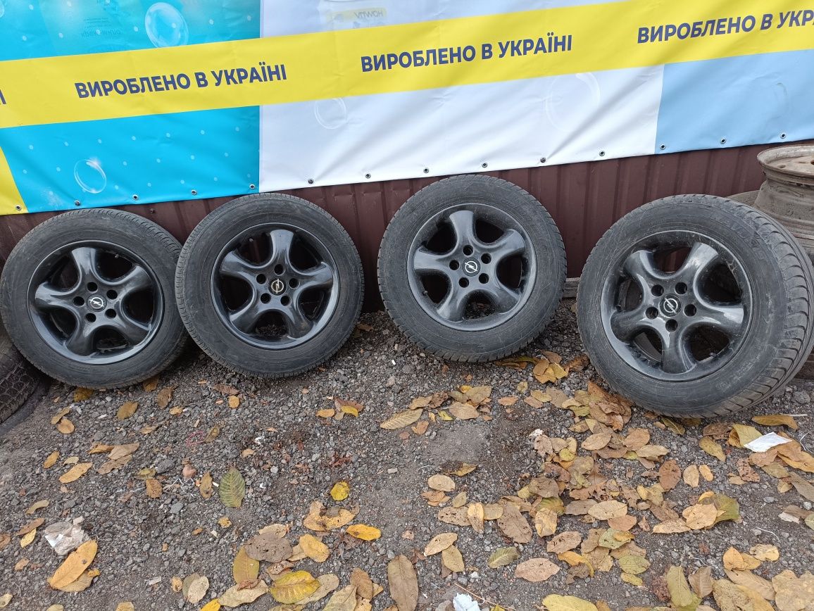Продам диски з резиною  R15 5.110.7j