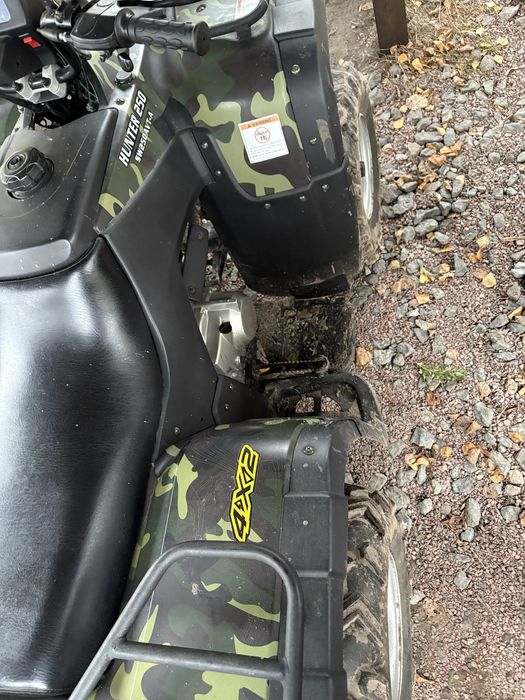 Подам квадроцикл Хантер 250 кардан