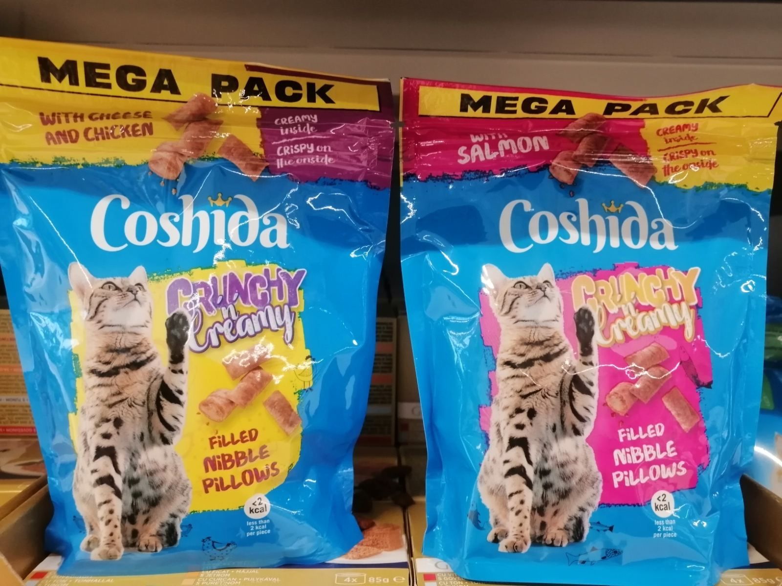 Ласощі для котів Coshida. Кошида