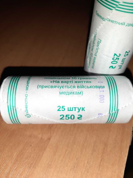 Ролл ЗСУ в асортименті на Варті життя