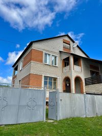 Продаж будинку в місті Південне