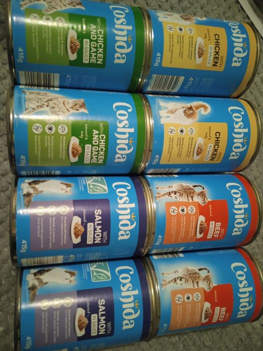 Вологий корм для котів Coshida Німеччина