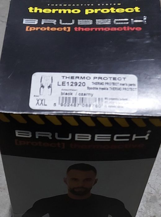 Brubeck nowe spodnie termiczne rozmiar XXL.Super jakość.