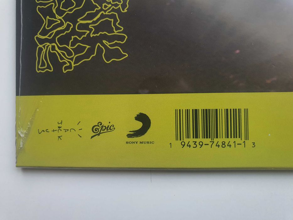 Jackboys - Jackboys - Travis Scott - Pop Smoke / Winyl /