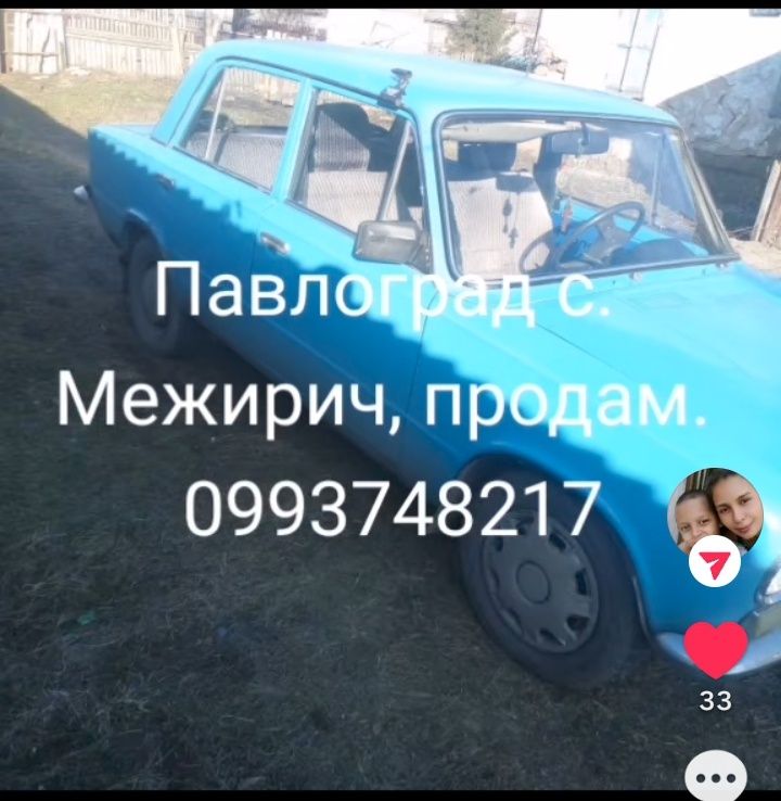 Продам ваз 2101 на полном ходу