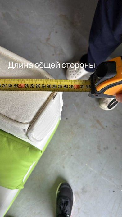 Спальный угловой диван