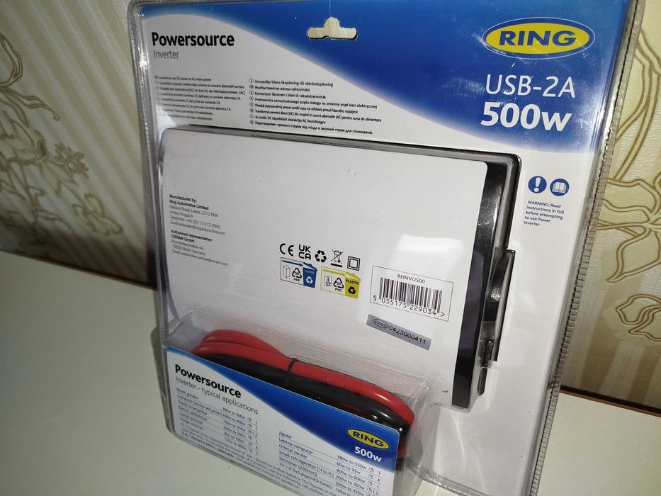 Подам інвертор 12 на 220 В