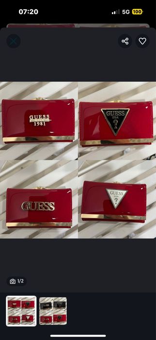 portfel guess damski czerwony nowy