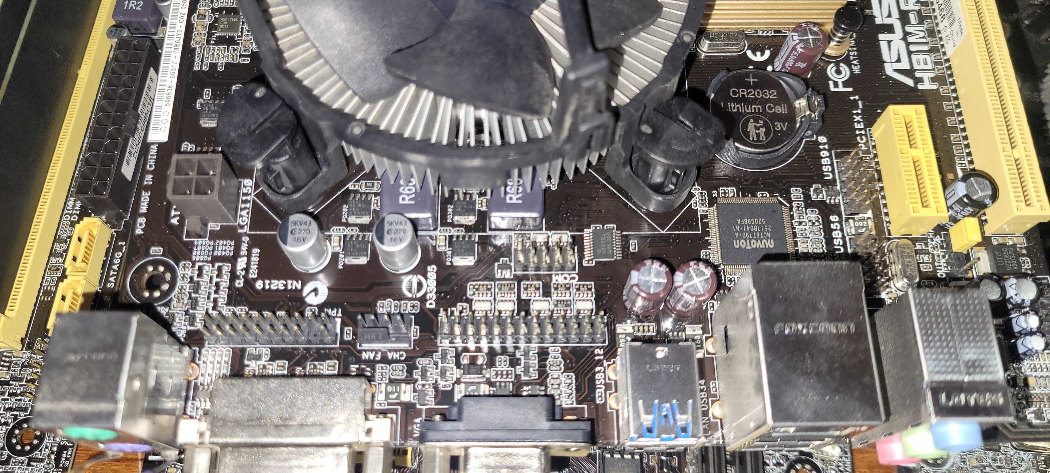 Комплект LGA 1150 ASUS H81M-R + i5 4460s 4x3.3GHz BOX + 8GB DDR3 com
