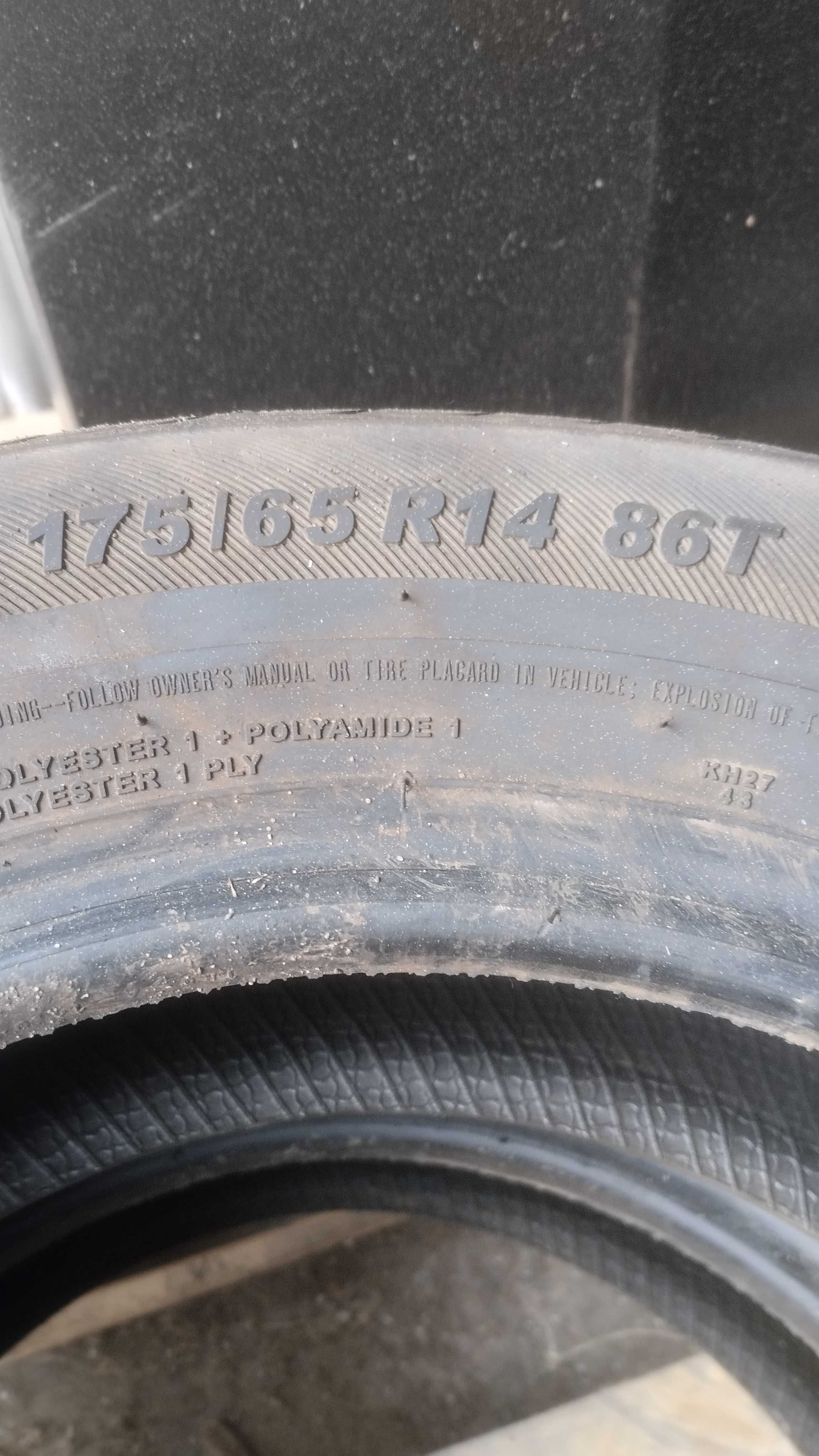 Opony letnie Kumho 175/65 R14 nowe 4 szt