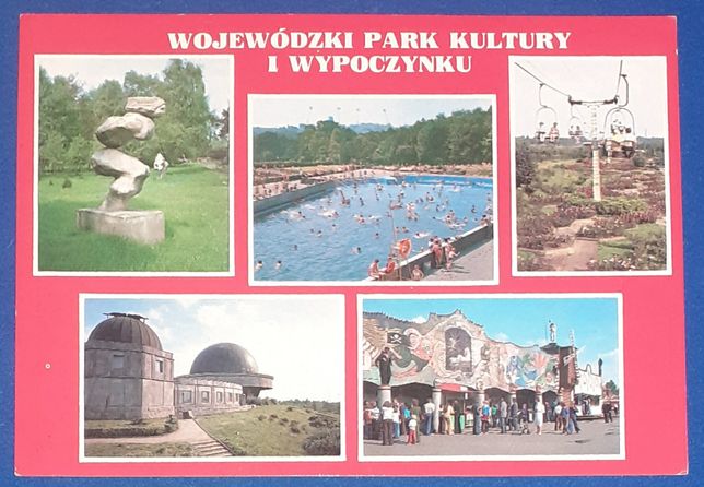 Wojewódzki Park Kultury i Wypoczynku - stara pocztówka, widokówka