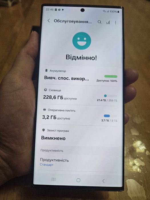Samsung s23 ultra, 256 gb, 2 фіз. sim, Snapdragon.