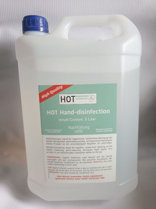 Антисептик для рук 5 литров Австрия