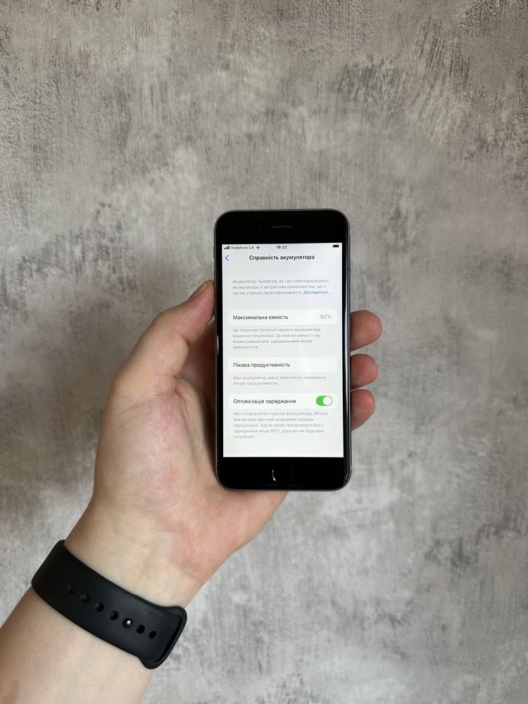 iPhone 6s 32Gb Neverlock MDM