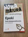 Nowa matura z języka polskiego, Testy historycznoliterackie