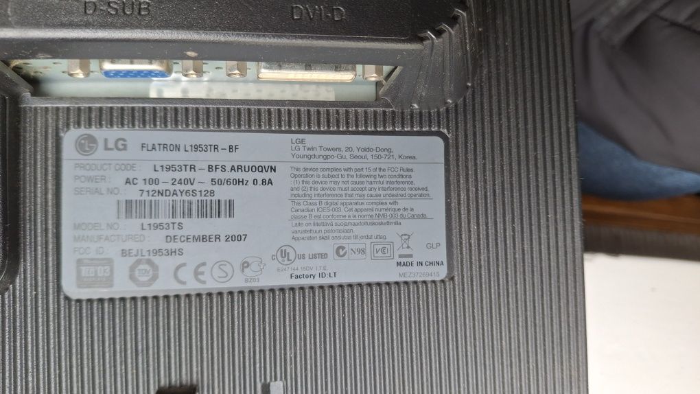 Монитор LG рабочий