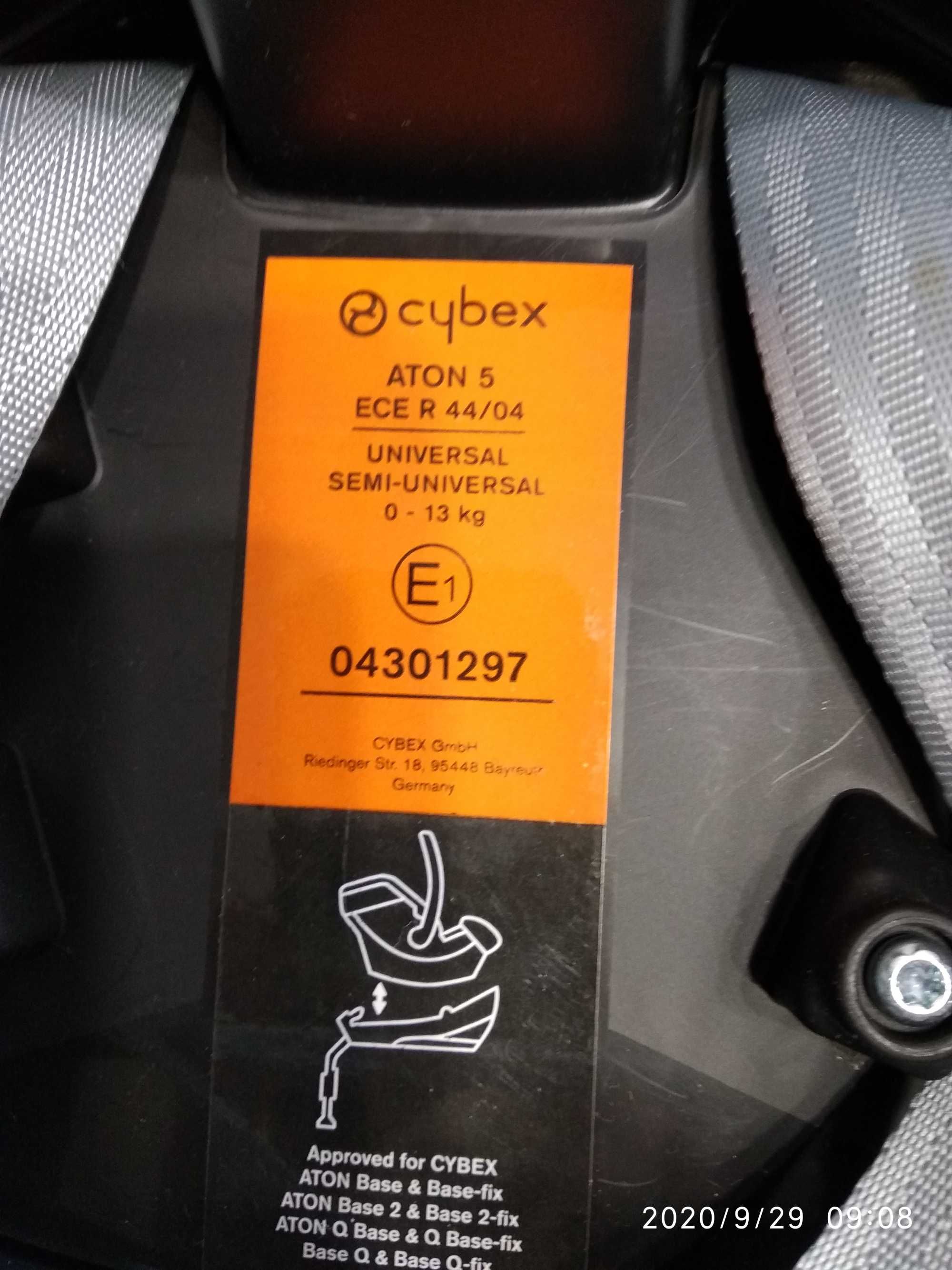 Автокресло Cybex Aton 5 , Gold. От 0 до 13 кг.