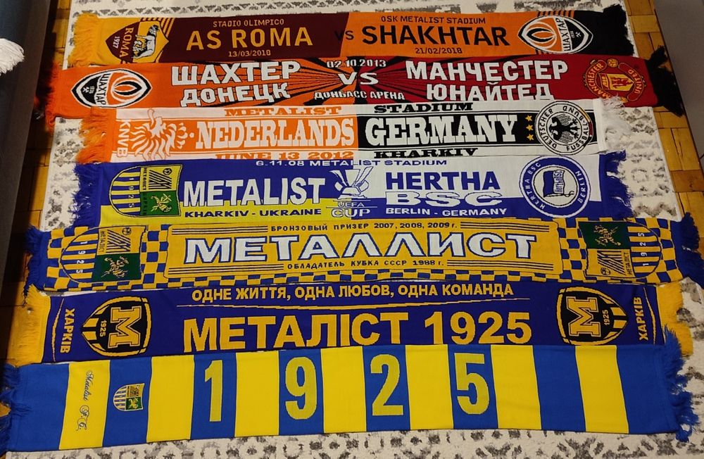 Футбольные шарфы. Личная коллекция.