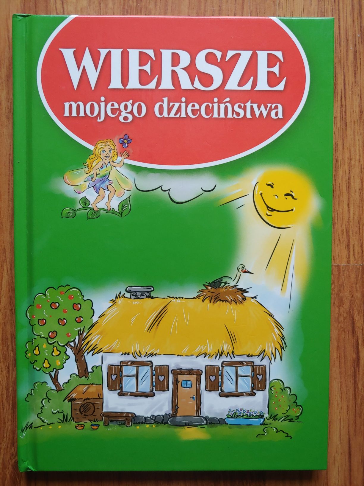 Wiersze mojego dzieciństwa