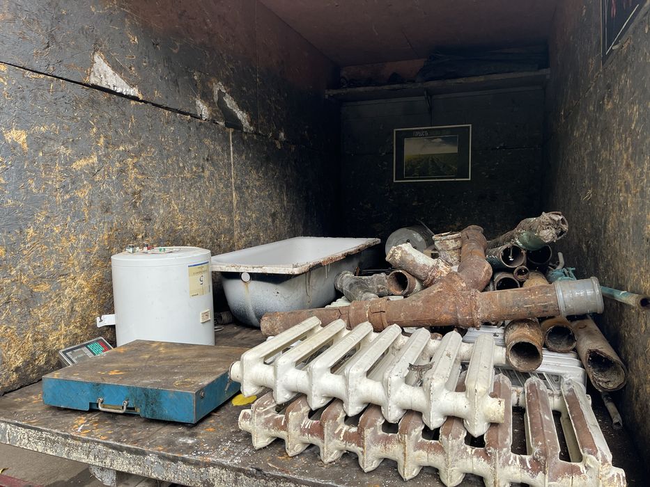 Вывоз мелалолома с сто! Металл лом вторсырье железо самовывоз