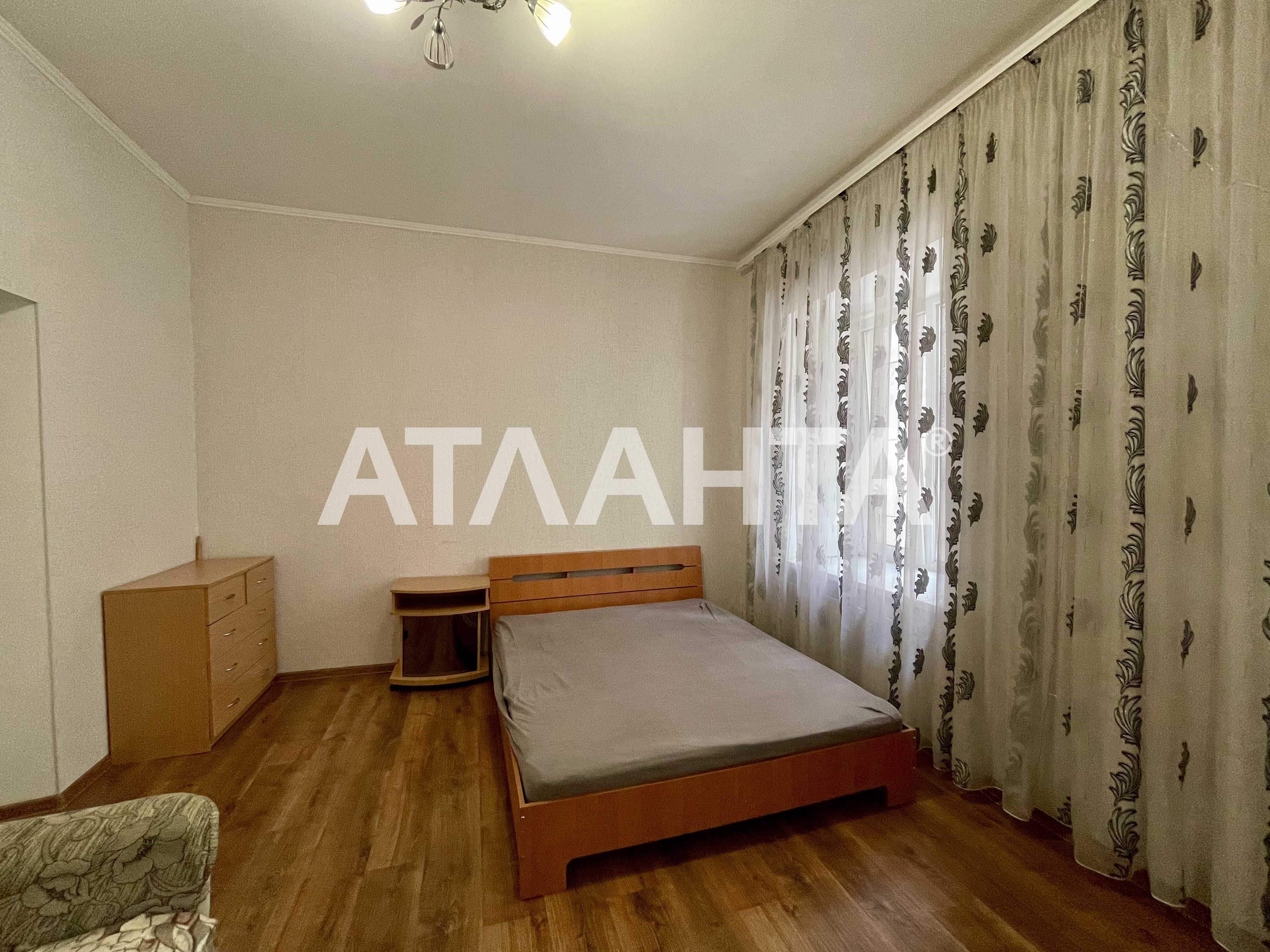 2 комн квартира в Центре ул.Троицкая